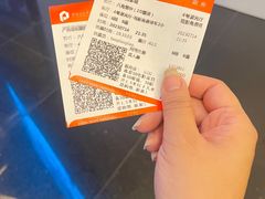 -保利国际影城(中环店)