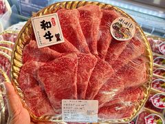 -Olé精品超市(广州太古汇店)