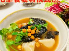 -成都万达颐华酒店