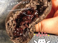 -原麦世家(府琛大厦店)
