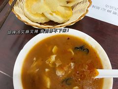 -方大军胡辣汤(和谐店)