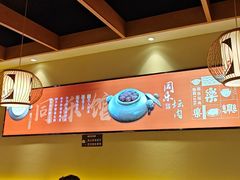 -同乐馆(阳光店)