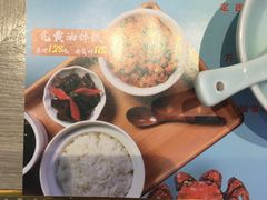 -穿蒸引鲜·嗲记(正大广场店)