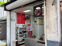 -夏远兰早点店