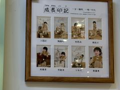 -海马体家庭照相馆(广州正佳广场店)