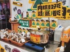 -DEMO黛慕蛋糕(中泰店)