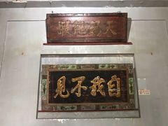 -梅溪牌坊