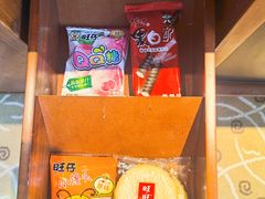 -上海神旺大酒店