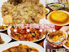 -恩宏德餐馆(平山道店)