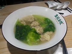 -袁记云饺(鼓楼店)