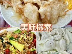 -吉味馆(柠溪店)