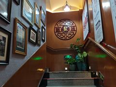 -观盐·盐帮菜(官园桥店)