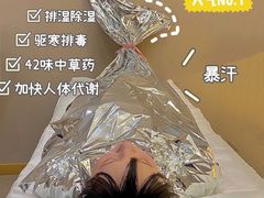 -中粮·祥云小镇