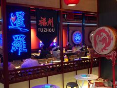 -十三姨正合丰烤肉(营迹路店)