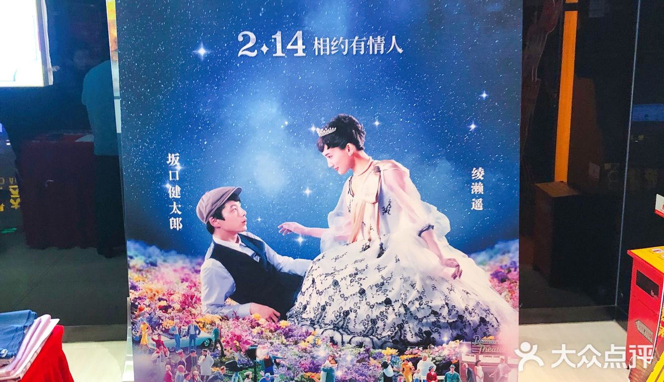 终与梦中的女神走在了一起 爱 让人心疼