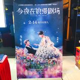 终与梦中的女神走在了一起 爱 让人心疼