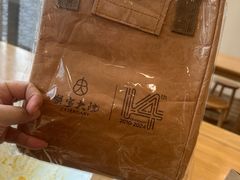 -九忠祥小笼馆(保利时光里店)