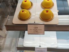 -派斯俊·本味(解放南路店)