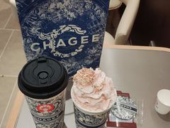 -霸王茶姬(长沙湖南大学登高路店)