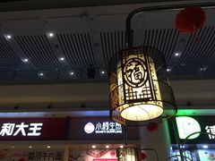 -小杨生煎(火车站北广场店)