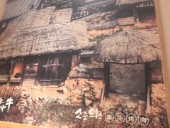 -韩烧牛中牛·甄选黑牛烤肉(黑金店)