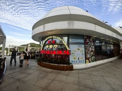 -香港深井掂檔烧鹅茶餐厅(海韵城店)