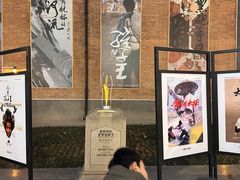 -西安电影制片厂