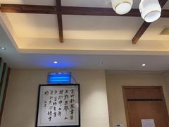 -小隐院子·庭院餐厅(大学城后湖店)
