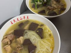 -文山荷鲜居(翠湖店)