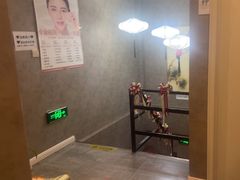 -正清和·推拿养生(第五郡店)