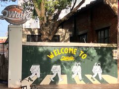 门面-2walk走走咖啡