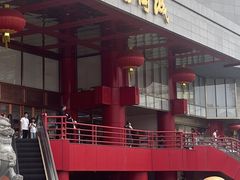 -开元商城(钟楼店)