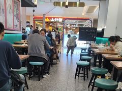 -甘食记·成都肥肠粉(汕头万象城店)