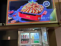 -炭舍干锅(华发商都店)