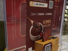 -稻香酒家·33年老字号·港式粤菜(富邦中心店)