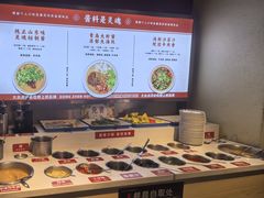 -东镇老火锅(长春路首店)