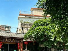 -美未居·老字号·地道顺德菜·桑拿鸡·鱼生(容桂店)