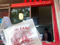 -盛扬煎饼果子(总店)