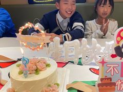 -杜哈夫DOUX RÊVE·生日蛋糕(日月光店)