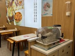 -老盛兴汤包馆(临汾店)