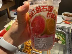 -海底捞火锅(外滩店)