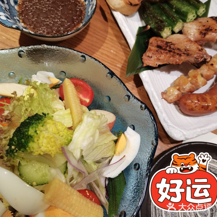 高质量的宵夜[调皮]