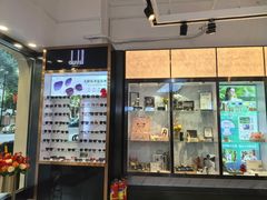 -锦泉眼镜(仓边路店)