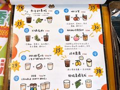 -无牌咖啡&酒馆