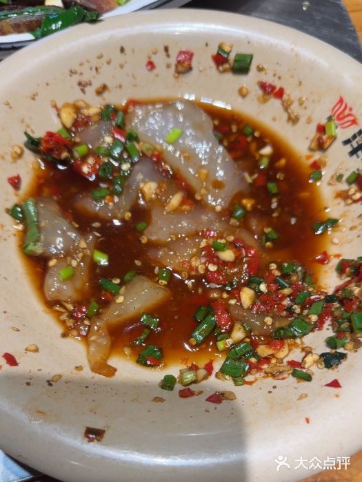 郑件洋芋饭庄图片