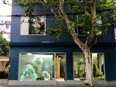 -胡记锅贴·沪上游子老鸭粉丝汤(太原路店)