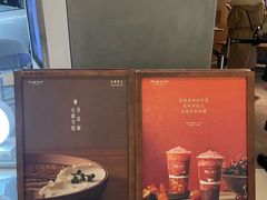 -阿嬷手作(成都万象城店)