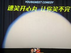 -万达影城(仓山万达广场激光IMAX店)