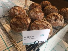 -Dough&Joe团憩(瑞虹天地月亮湾店)