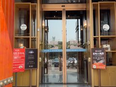 -忆江南·临江鱼馆